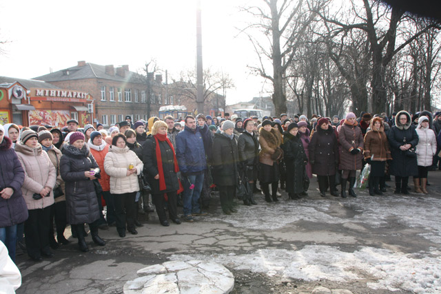 Вшанування Героїв Небесної сотні у м. Ромни
